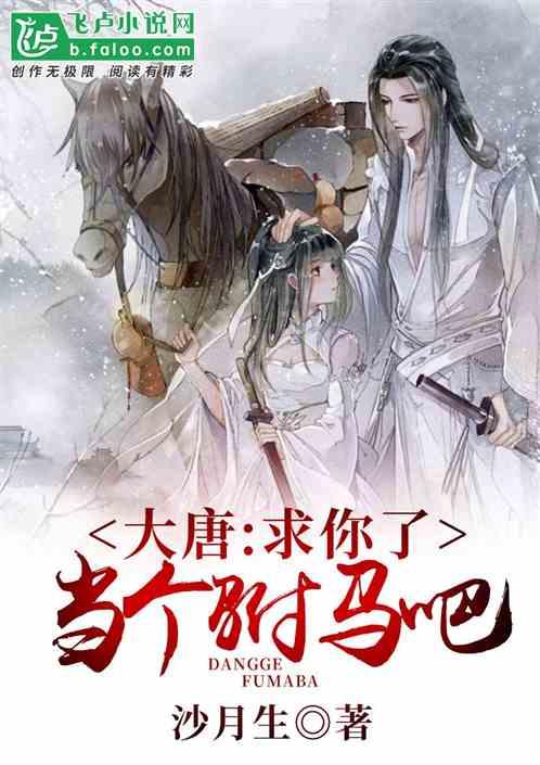 大江东｜模范检察官马玮玮：法治最大的意义，是树立了标尺