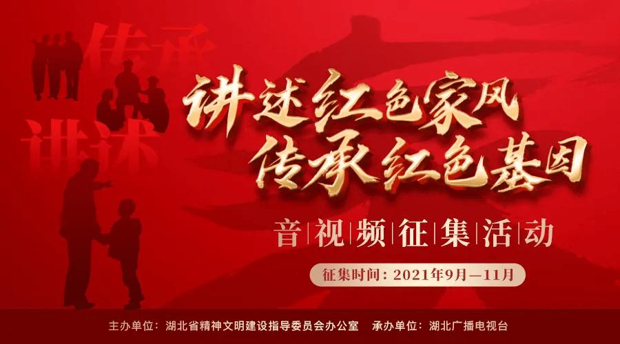 广州:2024年建设1个市级托育综合服务中心、11个区级托育综合服务中心