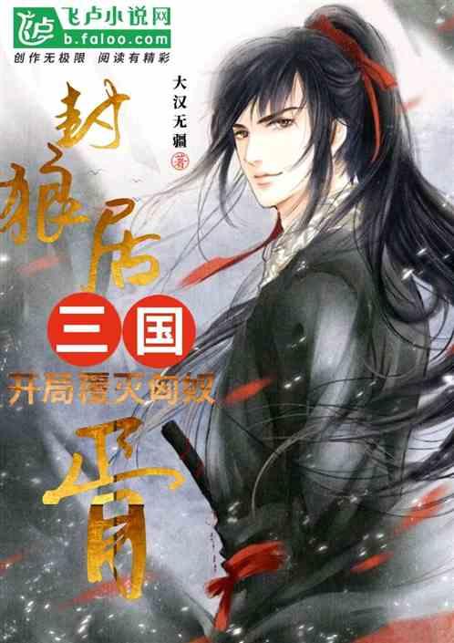 “天津120视频急救”上线试运行